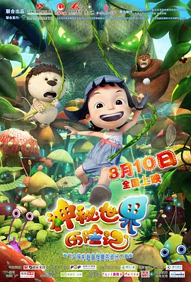 久久精品国产线看观看亚洲